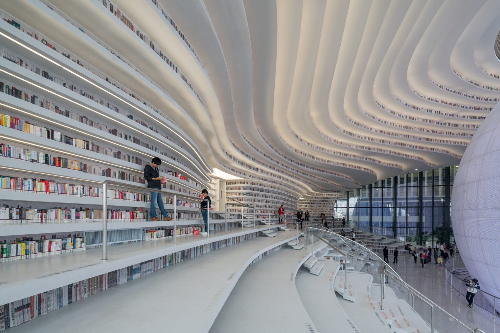 biblioteca publica tianjin