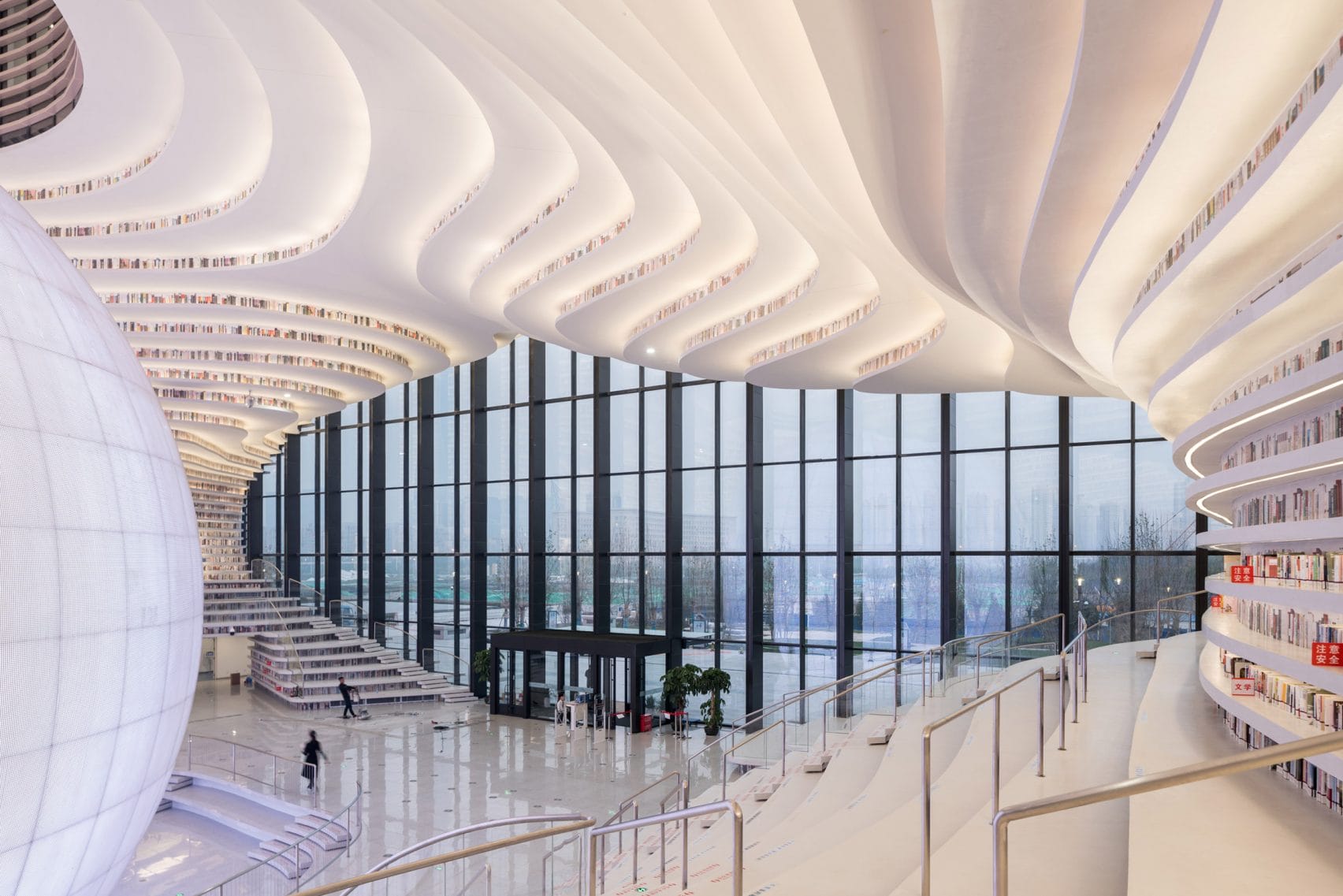 biblioteca publica tianjin